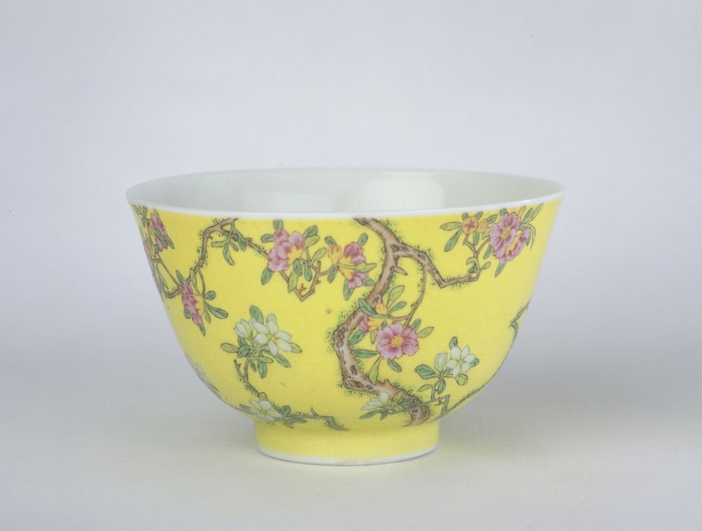 图片[1]-Enamel color pomegranate flower picture title poem cup-China Archive